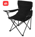 SH Big-Sized Foldable Camping Chair