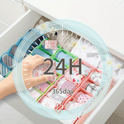 https://img.kwcdn.com/product/open/2024-03-07/1709793335217-7beadfa3bcf646239e420e4c3dc05db4-goods.jpeg