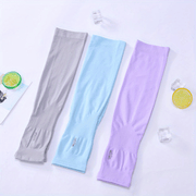 https://img.kwcdn.com/product/open/2024-09-11/1726017572475-3ba3951e5bfa4eb6b1769e5a2340f22c-goods.jpeg