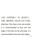 //img.ltwebstatic.com/v4/j/spmp/2025/04/23/bd/174540640429b5474d9daebd3a63f3f5622a5b464c_thumbnail_900x.webp