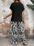 //img.ltwebstatic.com/v4/j/pi/2025/06/11/46/174960626678a18ed85774454af39a125473604de1_thumbnail_900x.webp