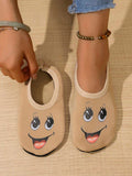 //img.ltwebstatic.com/v4/j/spmp/2025/06/24/d3/1750696051f4b2b3fc2c2fe2cd2af5f645f5d77c8e_thumbnail_900x.webp