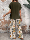 //img.ltwebstatic.com/v4/j/pi/2025/07/10/38/175212464626af69fbc35db9f65cb290c3bec73671_thumbnail_900x.webp