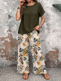 //img.ltwebstatic.com/v4/j/pi/2025/07/10/19/17521246490d88cfba2c45d5a2b7d54baebbb97ffc_thumbnail_900x.webp
