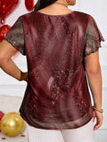 //img.ltwebstatic.com/v4/j/pi/2025/12/26/cc/17667185200c6167d2699df49ca214f350cdb0222f_thumbnail_900x.webp