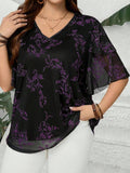 //img.ltwebstatic.com/v4/j/pi/2026/02/12/3c/1770864114619420865e05092f1a5d9f916c2e6441_thumbnail_900x.webp