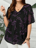 //img.ltwebstatic.com/v4/j/pi/2026/02/12/8c/1770864121287ada88aeed299589ffe9e017b73cf7_thumbnail_900x.webp