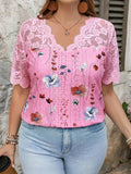 //img.ltwebstatic.com/v4/j/pi/2026/02/25/ec/177199684435c047893e74db27c5d0955d58dde0d7_thumbnail_900x.webp