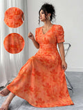 //img.ltwebstatic.com/v4/j/pi/2026/04/07/4d/1775564841a6d82305357f1ea7def2a1dad06bbc5c_thumbnail_900x.webp