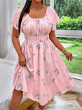 //img.ltwebstatic.com/v4/j/pi/2026/04/20/25/1776652143e95d8217755c4ae29c33c97f2d62fbac_thumbnail_900x.webp