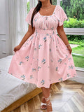 //img.ltwebstatic.com/v4/j/pi/2026/04/20/c7/17766521461fd0c6a9ebc9ef17946b9cde9b2cacea_thumbnail_900x.webp