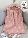 //img.ltwebstatic.com/v4/j/pi/2026/04/20/8f/1776653968c84be7a2d7aea5be6816e29c7b364c1f_thumbnail_900x.webp