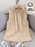 //img.ltwebstatic.com/v4/j/pi/2026/04/20/d5/17766539770093ef6ded73e6ed09a02050c5b22d9e_thumbnail_900x.webp