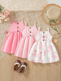 //img.ltwebstatic.com/v4/j/spmp/2026/04/20/c6/17766698741f7c4762214e486de96638bf8d06f99d_thumbnail_900x.webp