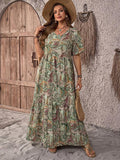//img.ltwebstatic.com/v4/j/pi/2026/05/09/b1/17782923691dfc6dc7048968bd1b95498b67027032_thumbnail_900x.webp