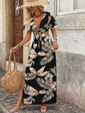 //img.ltwebstatic.com/v4/j/pi/2026/05/12/0e/17785573644b6bf78a2e110681641183acc23cec4c_thumbnail_900x.webp