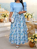 //img.ltwebstatic.com/v4/j/pi/2026/05/13/c3/17786516166acbfa4993866c1ec1eabd32a3facfa1_thumbnail_900x.webp