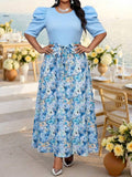//img.ltwebstatic.com/v4/j/pi/2026/05/13/29/17786516190476ab5523d6c31d5e95d0bea44f08f7_thumbnail_900x.webp