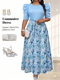 //img.ltwebstatic.com/v4/j/pi/2026/05/13/4c/17786516248f658b3294632a695df8da94a5e3c394_thumbnail_900x.webp