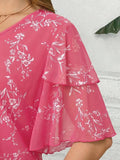 //img.ltwebstatic.com/v4/j/pi/2026/05/14/71/17787295675acb8cf504baa1c8b7cf6ae6b23bdc0b_thumbnail_900x.webp