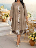 //img.ltwebstatic.com/v4/j/pi/2026/05/27/0b/1779860362e15767d37e00d79ee32435828bf1af2d_thumbnail_900x.webp