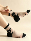 //img.ltwebstatic.com/v4/j/spmp/2026/06/06/8f/178073652364fc3d0ef317e1d4e7eb601ad9409c07_thumbnail_900x.webp