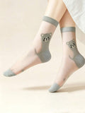 //img.ltwebstatic.com/v4/j/spmp/2026/06/06/c8/17807365237e6d9d698c93342fcab035d98f103e0d_thumbnail_900x.webp