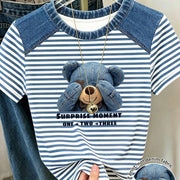 //img.ltwebstatic.com/v4/j/pi/2026/06/16/36/178157424964a9e7e11548e0445f8a1599d678d85a_thumbnail_900x.webp