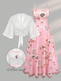 //img.ltwebstatic.com/v4/j/spmp/2026/06/25/6b/1782377370373809aee8cb1d4e738d5b5fc71df82b_thumbnail_900x.webp