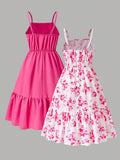 //img.ltwebstatic.com/v4/j/pi/2026/06/26/8e/178243857691c8bfdc57c697ecd51372778c41ab84_thumbnail_900x.webp