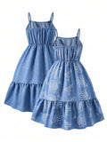 //img.ltwebstatic.com/v4/j/pi/2026/06/26/ca/178244214277a6141e8a4a1ae7617bc7cce47303ea_thumbnail_900x.webp