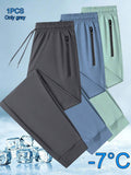 //img.ltwebstatic.com/v4/j/spmp/2026/07/04/1d/178314695284a61a0596b56377f28cad4a1d565918_thumbnail_900x.webp