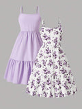 //img.ltwebstatic.com/v4/j/pi/2026/07/07/dd/1783408932d931d215f24aa724f20ea212c81b6fe8_thumbnail_900x.webp