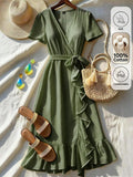 //img.ltwebstatic.com/v4/j/pi/2026/07/14/95/178402669306d468632f9f3235517bc9769c3a2937_thumbnail_900x.webp