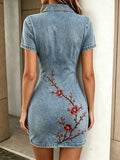 //img.ltwebstatic.com/v4/j/pi/2026/07/16/3e/17841944015da93a3510b5ce270becbc3841371ad8_thumbnail_900x.webp