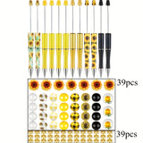 https://img.kwcdn.com/product/fancy/19a3facc-cedf-486d-ab71-a24475ace1a8.jpg