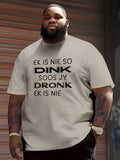 https://img.kwcdn.com/product/open/230e280dc23d4cc48dd01d6782bc3226-goods.jpeg