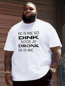 https://img.kwcdn.com/product/open/395e931231c64b978d941452145fe521-goods.jpeg