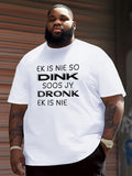 https://img.kwcdn.com/product/open/395e931231c64b978d941452145fe521-goods.jpeg