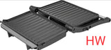 HW 700W Press Grill