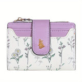 https://img.kwcdn.com/product/open/3cfb8a09bc6441e28dd918513c7b916c-goods.jpeg