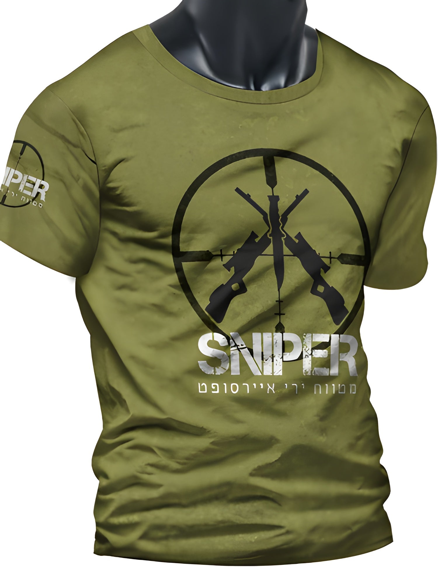 https://img.kwcdn.com/product/open/421b321a0cd947af96fea5c841735705-goods.jpeg