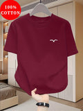 https://img.kwcdn.com/product/open/42549f20cd354ff69e28b67d55bdb780-goods.jpeg