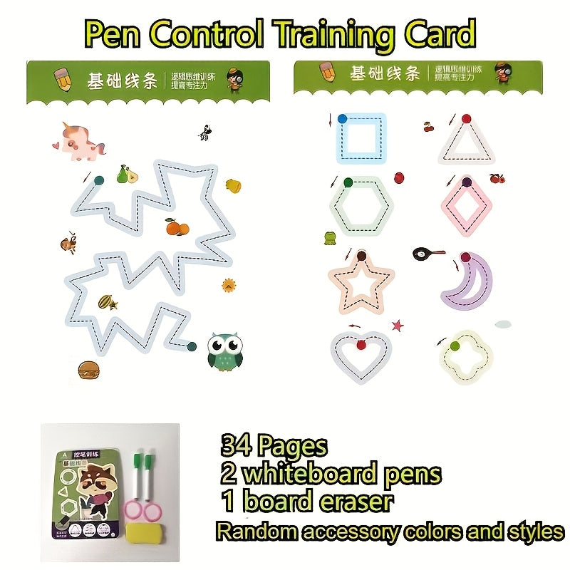 https://img.kwcdn.com/product/fancy/53449e19-f2f7-42e7-9bc6-0c47c53bec96.jpg