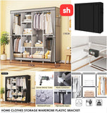 SH Four-Door Storage Wardrobe 170x170x45cm