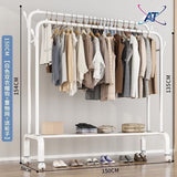AT Clothing Rack