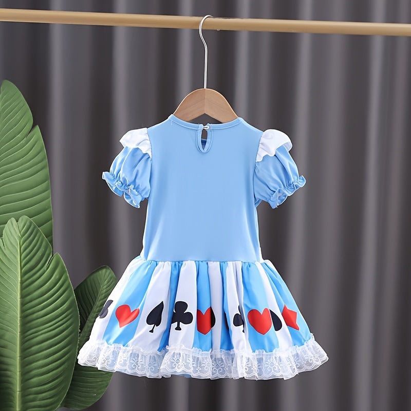 https://img.kwcdn.com/product/fancy/5bfc6e66-9b60-44bc-95b1-e5d559c0ef97.jpg