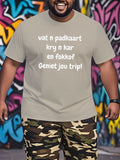 https://img.kwcdn.com/product/open/726e27bbf99c433a80fa166fed8d4427-goods.jpeg