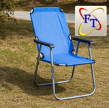 FT Folding Chair