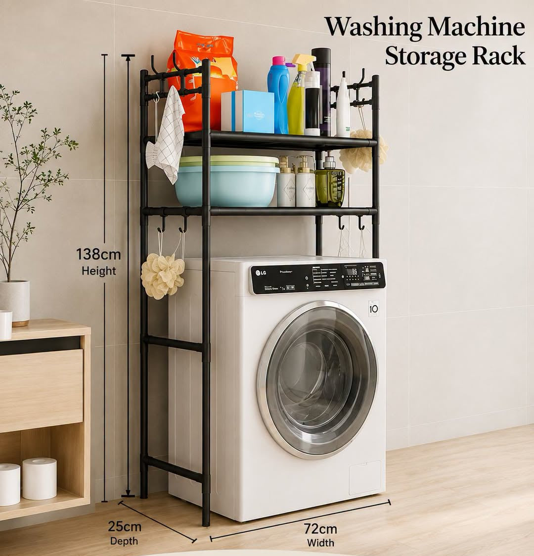 Washing Machine Storage Rack (2 Tier)